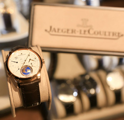 Time and Space: Jaeger-LeCoultre introduces astronomy-inspired SIHH 2015 Collection